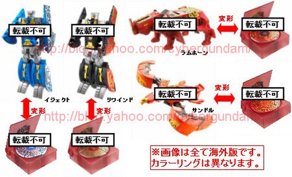 TakaraTomy Transformers Fall Of Cybertron Autobot  Decepticon Cassette 4 Packs Image  (2 of 2)